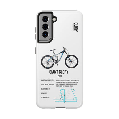2014 Giant Glory