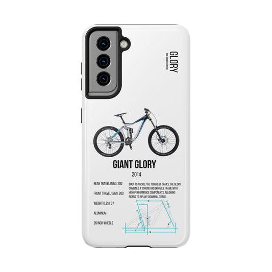 2014 Giant Glory